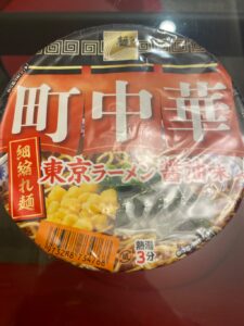 醤油ベースのスープが美味しい